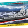 4837 Cobi WWII MISSOURI BATTLESHIP 1 4837 Cobi WWII MISSOURI BATTLESHIP -Speelgoed Winkel CO4837